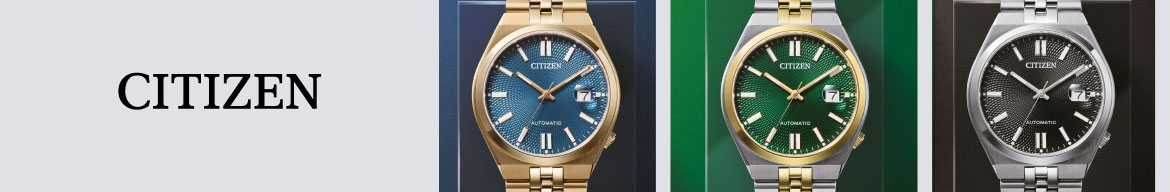 Citizen Naiste käekellad