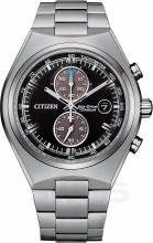 CA7090-87E