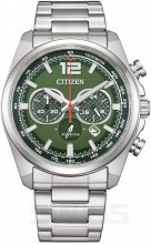 CA4640-50X