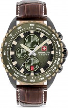 SMWGC0001840